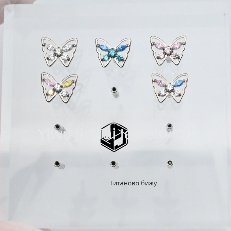 Обеци от имплантен клас титиева сплав, пеперуден дизайн с маркиз разрез диамантени камъни