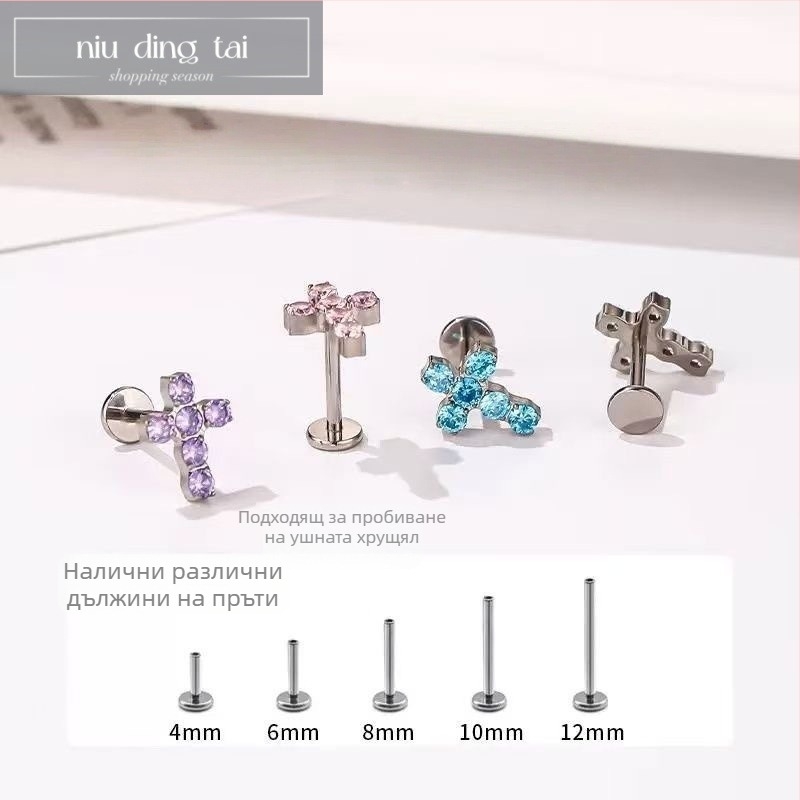 Пирсинг за устни: Кръст с циркон, титаниева сплав, вътрешна резба, диамантна обработка