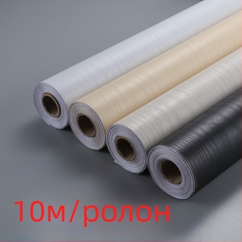 Самозалепващи тапети с дървесен модел за мебели – PVC, водоустойчив и маслоустойчив, модел 8353859818, пълен рулон
