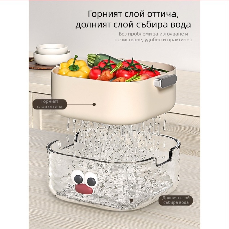 Двупластов басейн за миене на зеленчуци с дренажна кошница, PET пластмаса, карикатурен принт, модерен минималистичен стил, първокласно качество