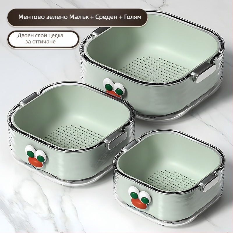 Двупластов басейн за миене на зеленчуци с дренажна кошница, PET пластмаса, карикатурен принт, модерен минималистичен стил, първокласно качество