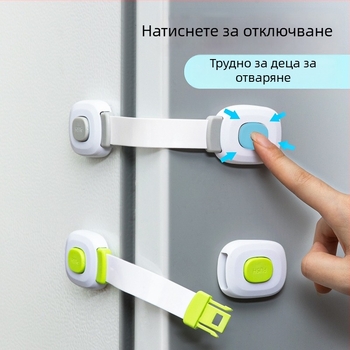 Ключалка тип A за врати и чекмеджета, модел yx-drawer latch, ABS/PVC материал, дизайн с двойна щипка, приложение за хладилник, врати и чекмеджета