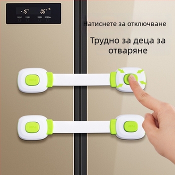 Ключалка тип A за врати и чекмеджета, модел yx-drawer latch, ABS/PVC материал, дизайн с двойна щипка, приложение за хладилник, врати и чекмеджета