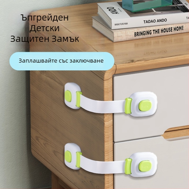 Ключалка тип A за врати и чекмеджета, модел yx-drawer latch, ABS/PVC материал, дизайн с двойна щипка, приложение за хладилник, врати и чекмеджета