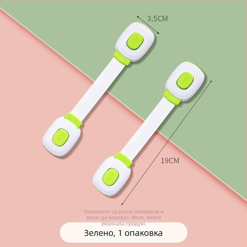Ключалка тип A за врати и чекмеджета, модел yx-drawer latch, ABS/PVC материал, дизайн с двойна щипка, приложение за хладилник, врати и чекмеджета