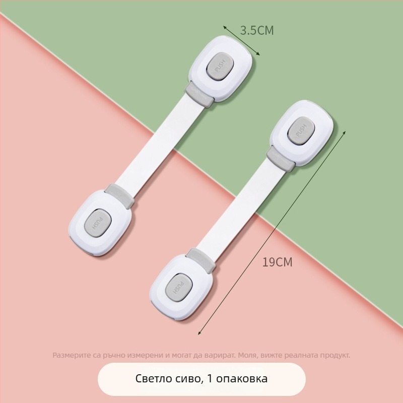 Ключалка тип A за врати и чекмеджета, модел yx-drawer latch, ABS/PVC материал, дизайн с двойна щипка, приложение за хладилник, врати и чекмеджета