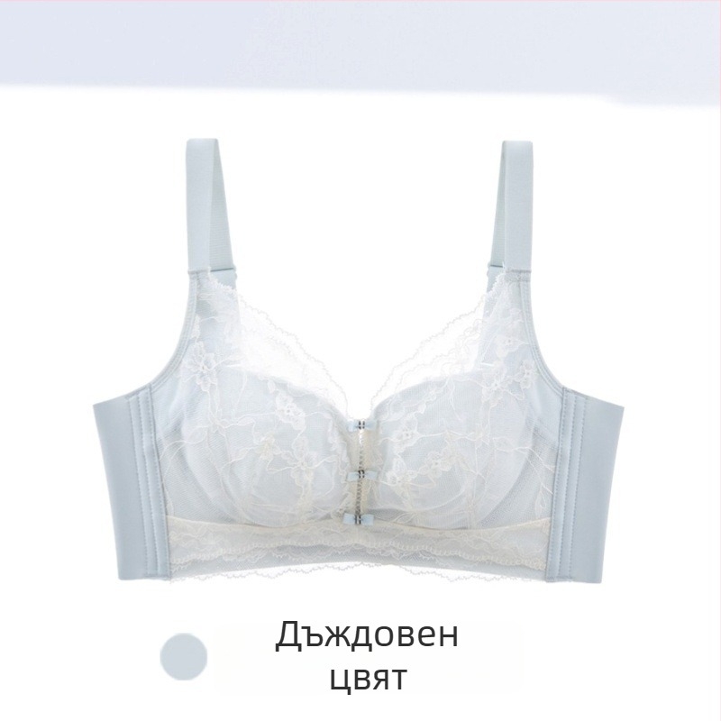 Дантелен Push-Up бюстгальтер, чаша B, тънко формована чашка, задно четириредово закопчаване