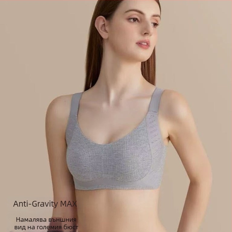 Бюстгальтер без костички с антигравитационно повдигане, безшевен и дишащ; чашка 3/4, тънко оформена чашка, задно закопчаване с четири реда куки