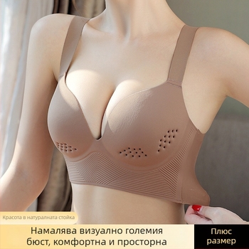 Безшевен оформящ сутиен, чашка 3/4, тънък формован чашка, основен материал нейлон, подплата на чашката от памук, задно четириредно закопчаване с куки