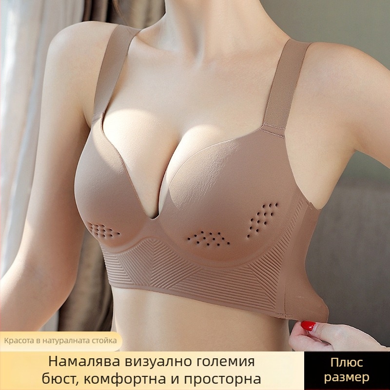 Безшевен оформящ сутиен, чашка 3/4, тънък формован чашка, основен материал нейлон, подплата на чашката от памук, задно четириредно закопчаване с куки