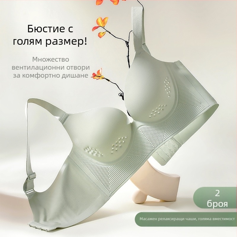 Безшевен оформящ сутиен, чашка 3/4, тънък формован чашка, основен материал нейлон, подплата на чашката от памук, задно четириредно закопчаване с куки