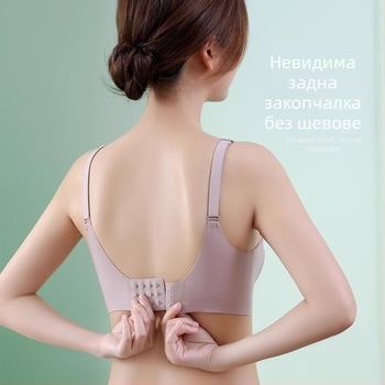 Безшевен сутиен за жените с малък бюст, тънък, против увисване, мек подкрепящ, 3/4 чашка, чашка с горна част тънка, долна част дебела, фиксирани презрамки, заден двуреден закопчалка, найлон