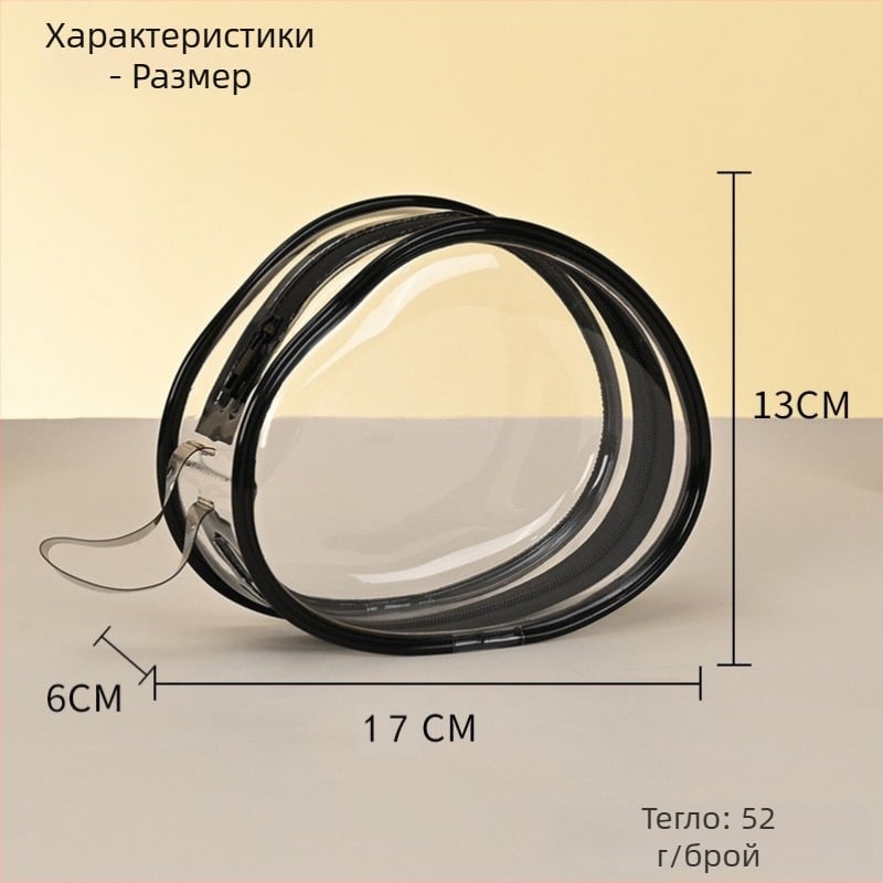 Силиконов сутиен без презрамки, с 3/4 чаши, тънко оформени чаши, предно закопчаване