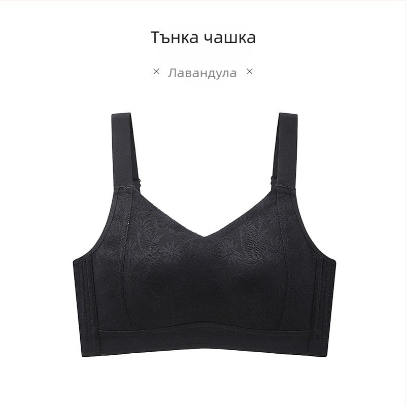 Сутиен с пълен чашков модел; тънко оформени чашки; дантела; основна материя: нейлон; фиксирани двойни презрамки