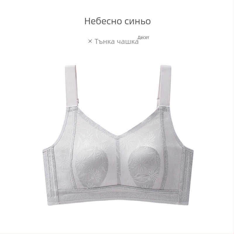 Сутиен с пълен чашков модел; тънко оформени чашки; дантела; основна материя: нейлон; фиксирани двойни презрамки