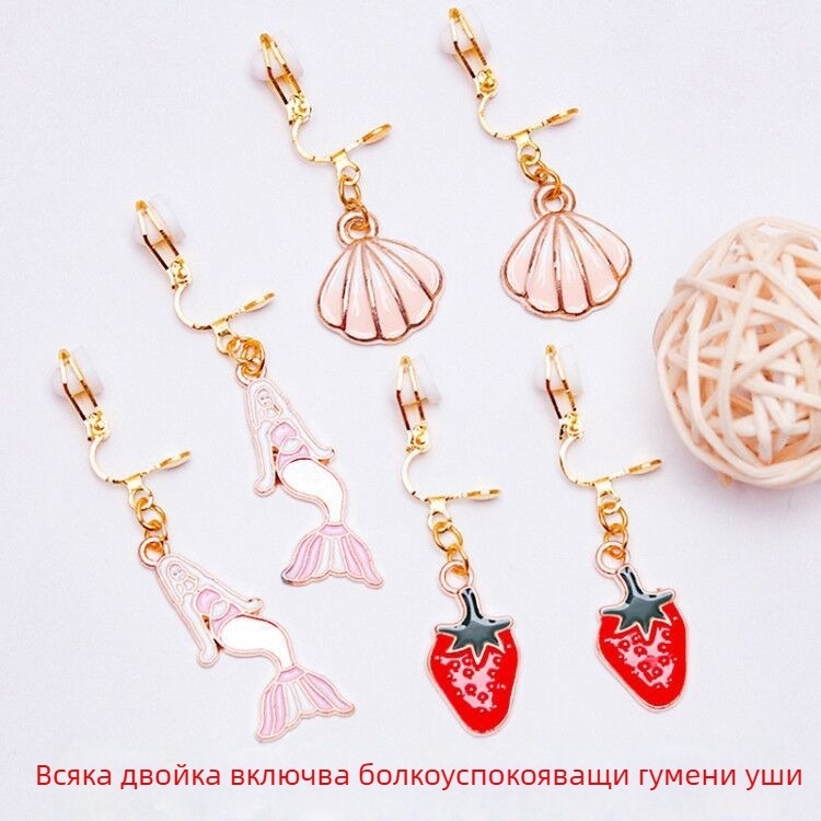 Клипси за ухо, корейски стил, дизайн с животни от анимация, сплав, електроплатиране, самостоятелна опаковка