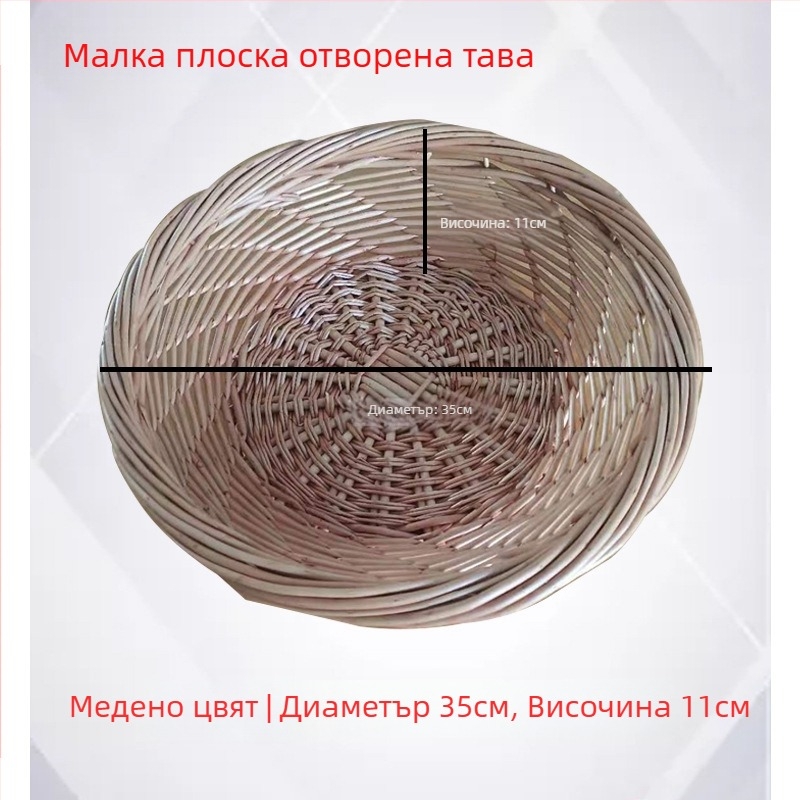 Кош за съхранение от ратан и върба, модел 001, стил модерен и минималистичен, марка Liu yijiaju