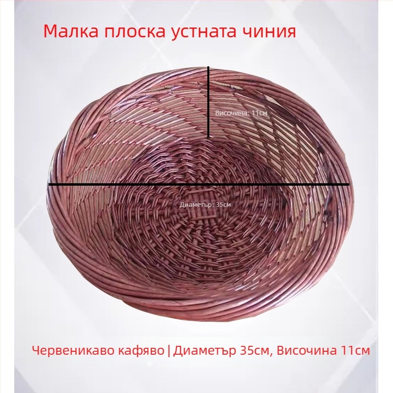 Кош за съхранение от ратан и върба, модел 001, стил модерен и минималистичен, марка Liu yijiaju