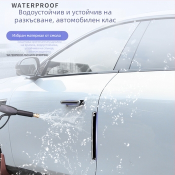 Антиударна лента за врати, универсално покритие за дръжка на врата, самозалепваща защита срещу надраскване