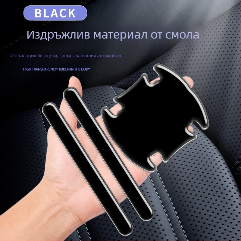 Антиударна лента за врати, универсално покритие за дръжка на врата, самозалепваща защита срещу надраскване