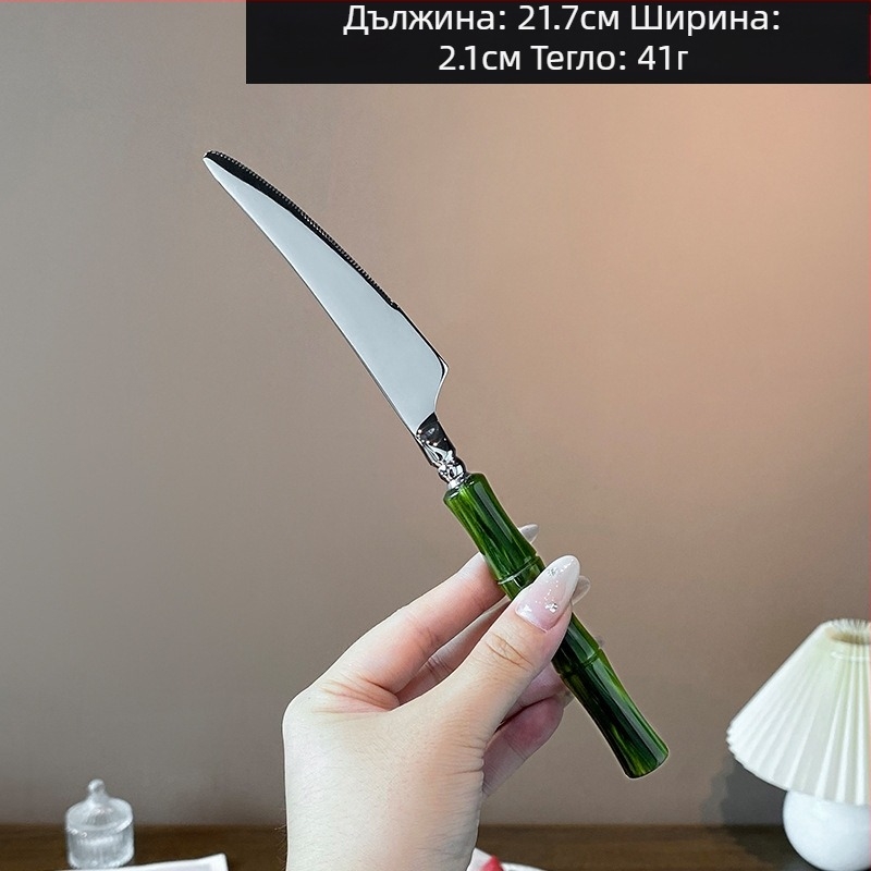 Комплект нож, вилица и лъжица с акрилна дръжка от 304 неръждаема стомана, с бамбуков възел, огледално полирани