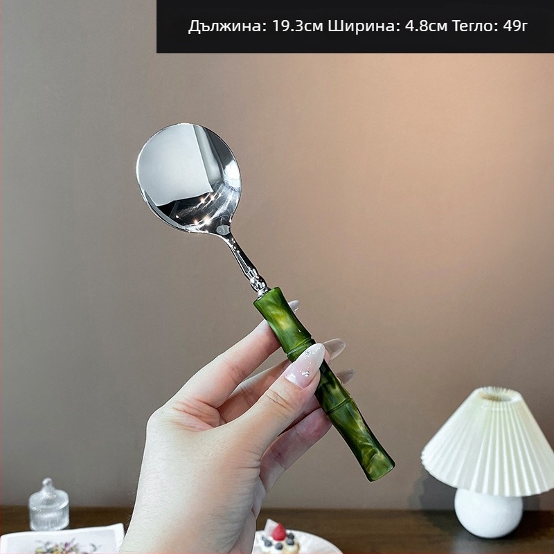 Комплект нож, вилица и лъжица с акрилна дръжка от 304 неръждаема стомана, с бамбуков възел, огледално полирани