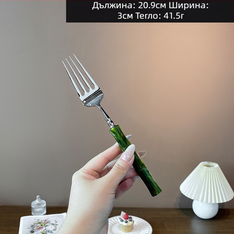 Комплект нож, вилица и лъжица с акрилна дръжка от 304 неръждаема стомана, с бамбуков възел, огледално полирани