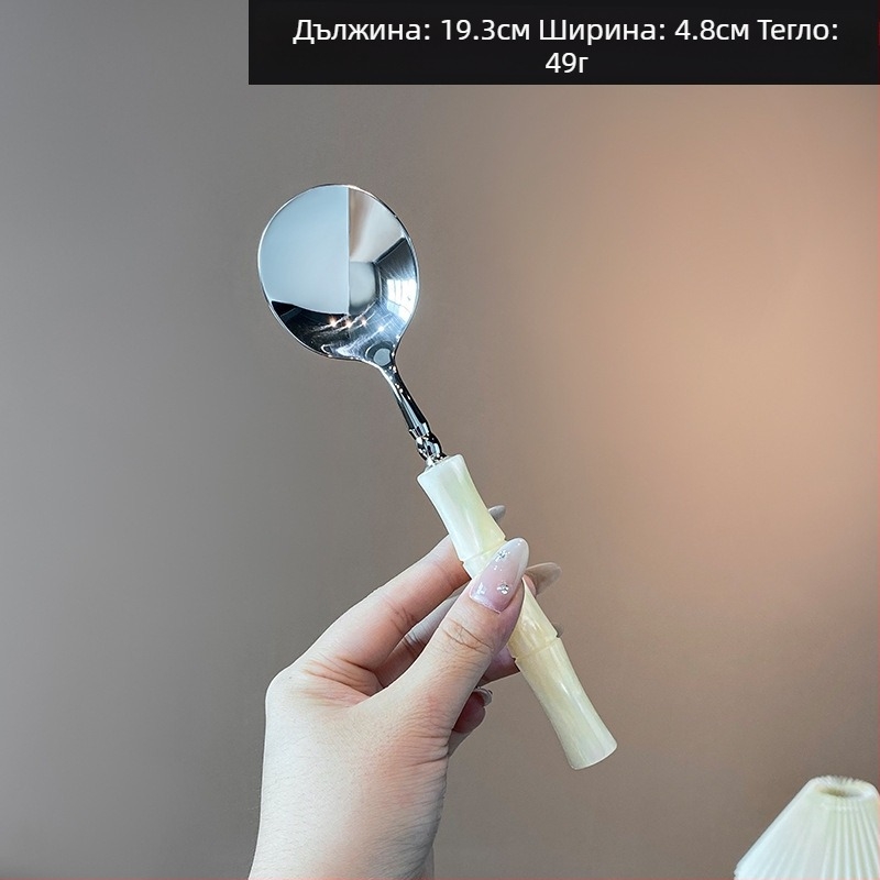 Комплект нож, вилица и лъжица с акрилна дръжка от 304 неръждаема стомана, с бамбуков възел, огледално полирани