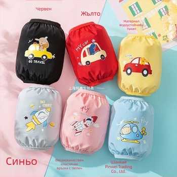 Защитни ръкави за бебета 0–3 години, водоустойчиви и маслоустойчиви, тарпаулин, карикатурен дизайн, къс стил