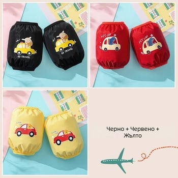 Защитни ръкави за бебета 0–3 години, водоустойчиви и маслоустойчиви, тарпаулин, карикатурен дизайн, къс стил