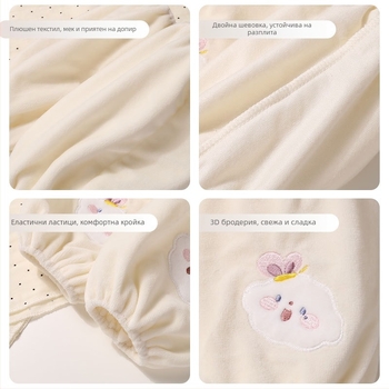 Ръкави за офис: плюшени защитни ръкави за жени, бродиран карикатурен дизайн, антизамърсяващи, полиестер