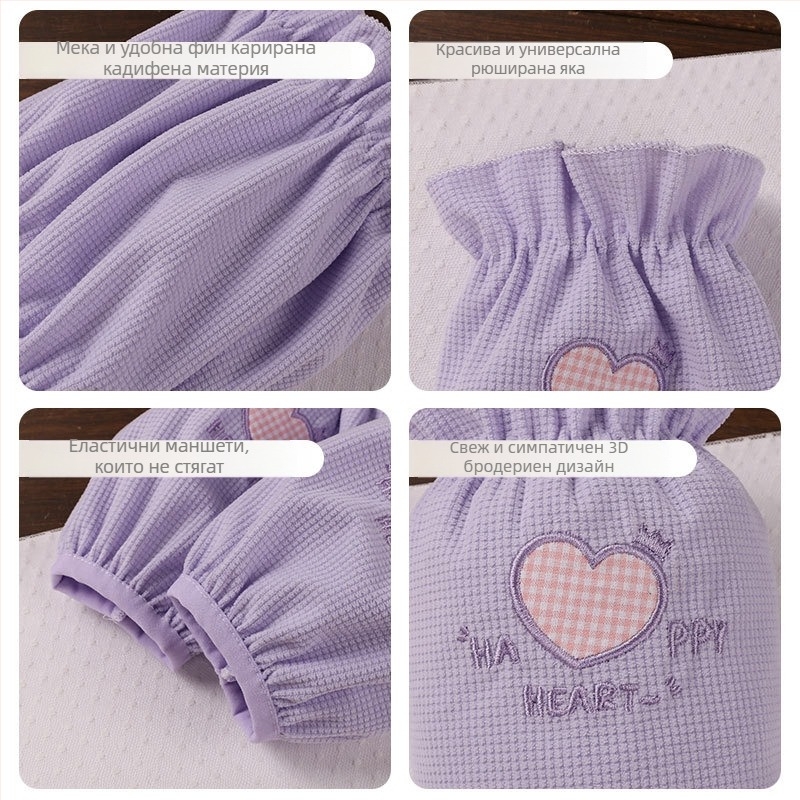 Ръкави за защита от замърсяване с каре и сърцевидна шарка — марка Konoha fei (материал: Друг; шарка: каре/сърце; цел: анти-замърсяване; стил: Свеж)