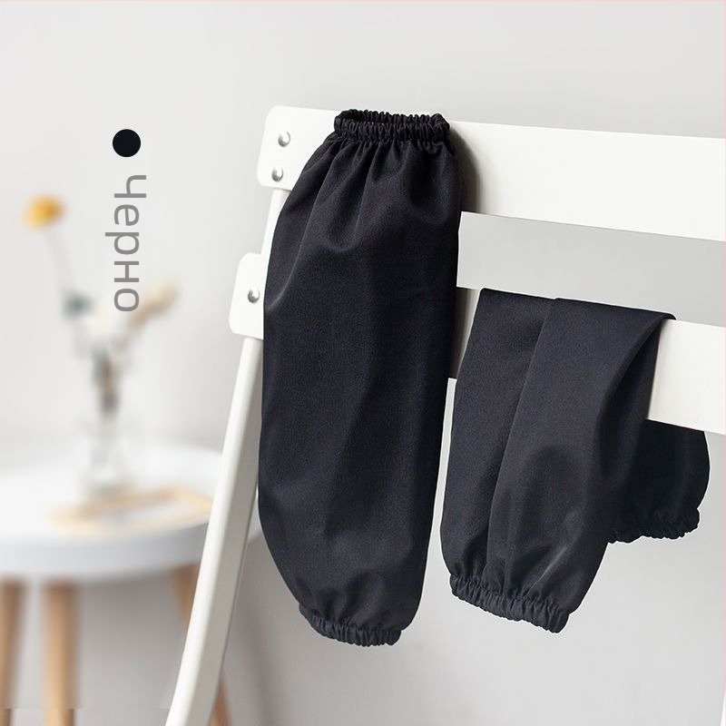 Защитни ръкавни протектори за престилка, водоустойчиви и маслоустойчиви, двойнослойни, полиестер