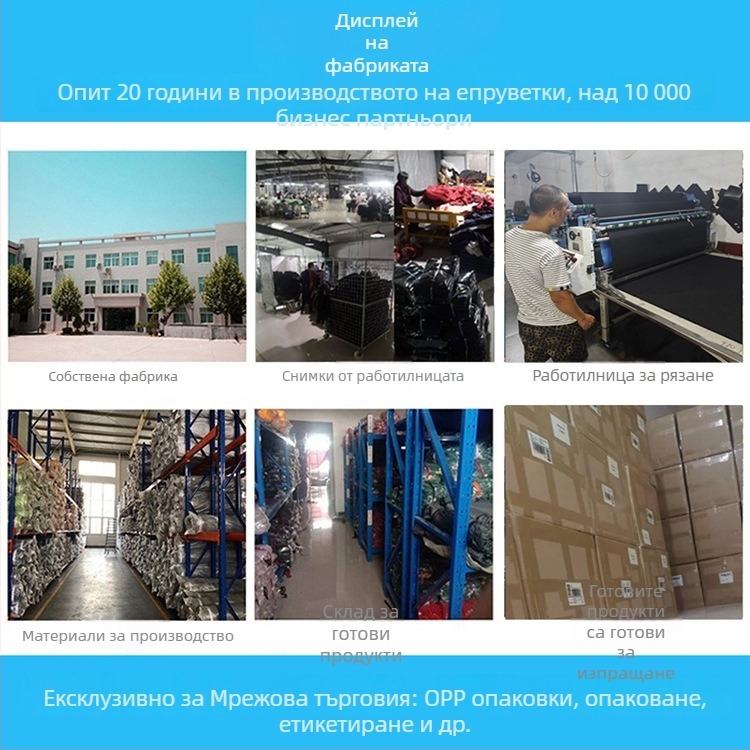 Полиестерна безръкавна престилка с ивици, антизамърсяваща, модерен минималистичен стил