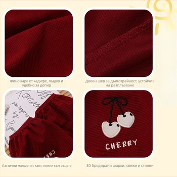 Ръкави с модел на черешова решетка, минималистичен стил, дълги ръкави, устойчиви на износване и замърсяване