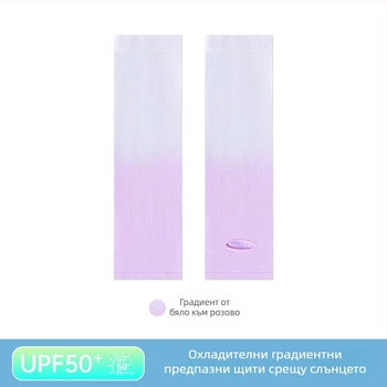 Детски охлаждащи ръкави с UV защита, нейлонова тъкан, съдържание на нейлон 80–90%, тегло 28–34 g/m², дизайн с отвори за пръсти