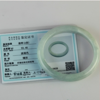 Браслет от нефрит, унисекс геометричен дизайн, полирана повърхност, релефно гравиране, етнически стил