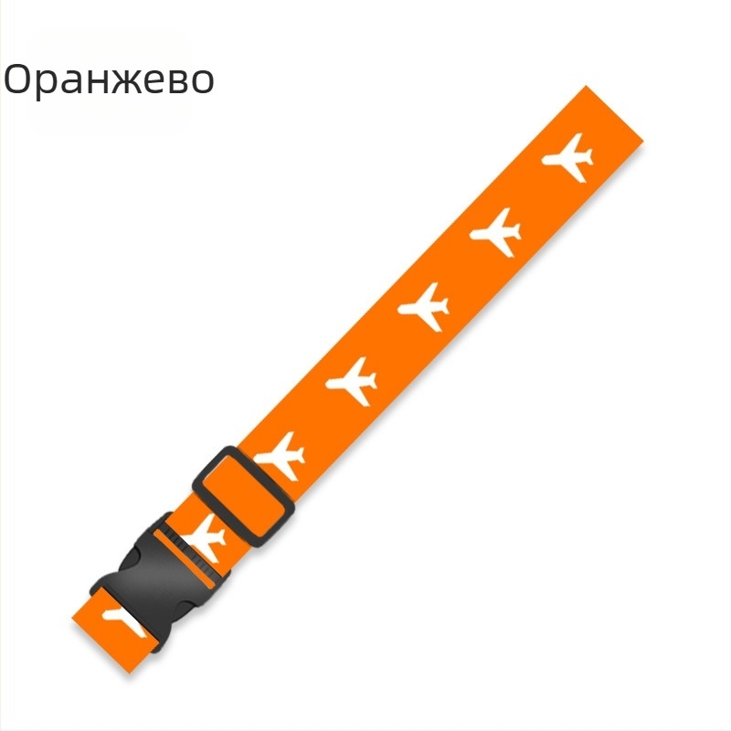 Полиестерна лента за багаж с TSA комбиниран заключващ механизъм и защита срещу кражба