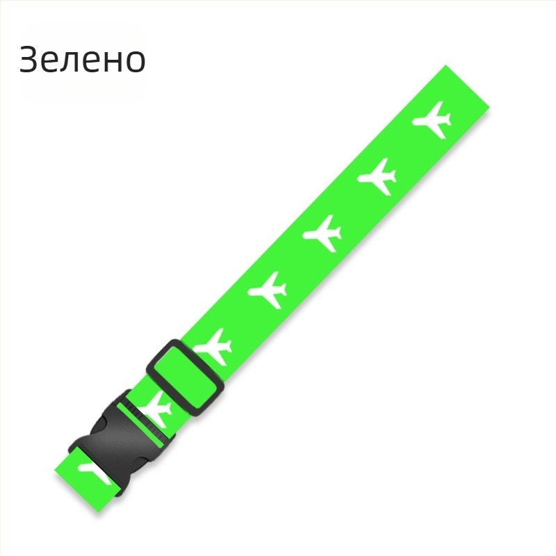 Полиестерна лента за багаж с TSA комбиниран заключващ механизъм и защита срещу кражба