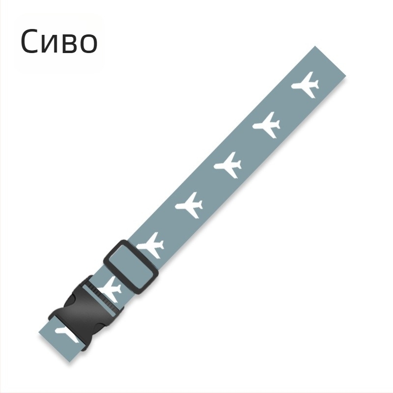 Полиестерна лента за багаж с TSA комбиниран заключващ механизъм и защита срещу кражба