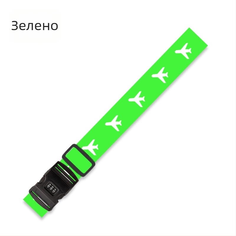 Полиестерна лента за багаж с TSA комбиниран заключващ механизъм и защита срещу кражба