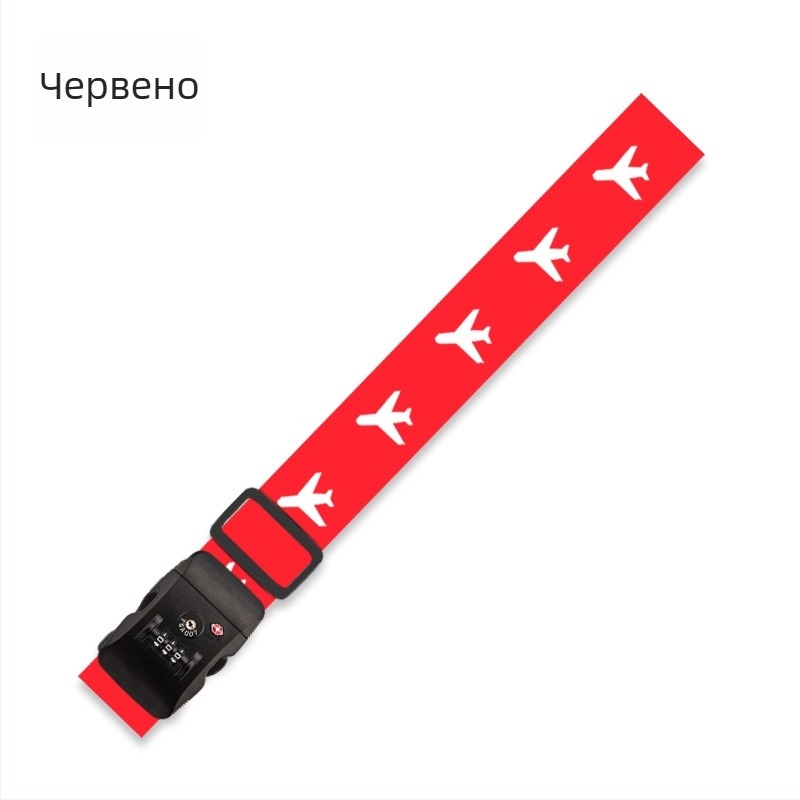 Полиестерна лента за багаж с TSA комбиниран заключващ механизъм и защита срещу кражба