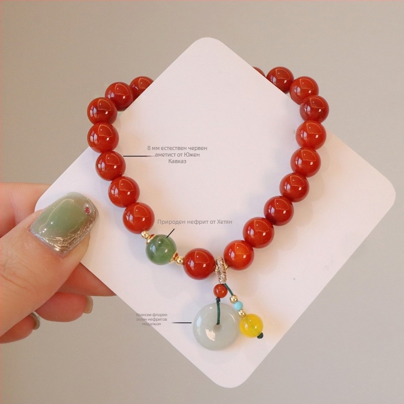 Браслет от южен червен ахат, ръчна изработка, дамски стил, нов китайски стил, индивидуална тенденция