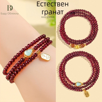 Гривна - естествен гранат, мъниста в три кръга дизайн, ръчно изработена, марка Badu, дамски моден аксесоар