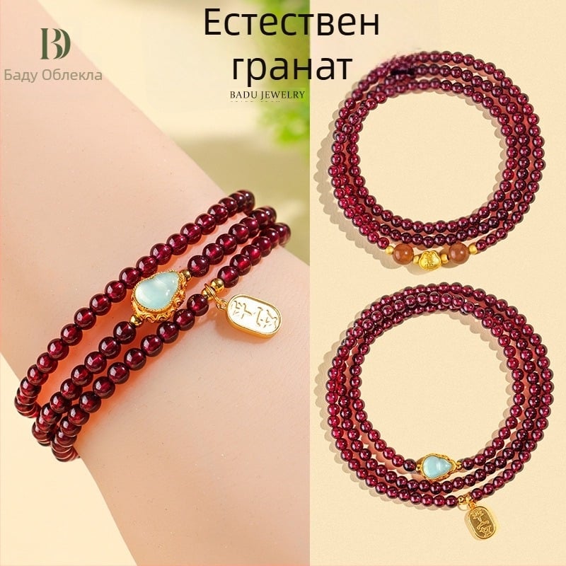 Гривна - естествен гранат, мъниста в три кръга дизайн, ръчно изработена, марка Badu, дамски моден аксесоар
