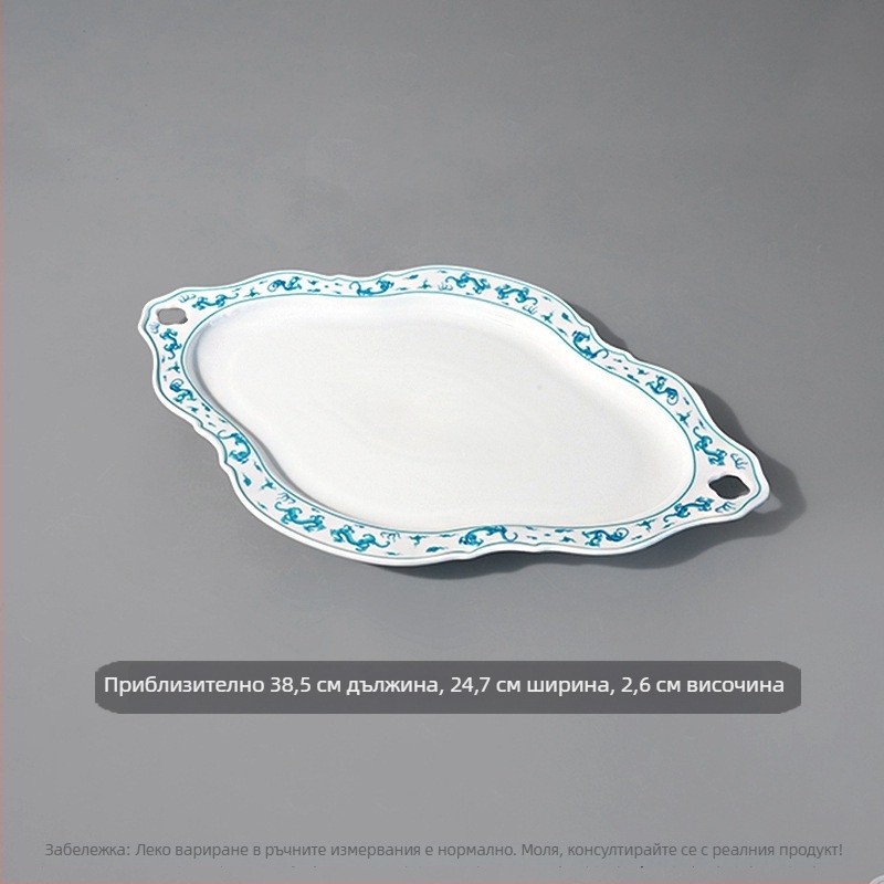 Тарелка за риба с широк ръб и вълнообразен елипсовиден дизайн, кръгла форма за хотелска молекулярна кухня сервиране