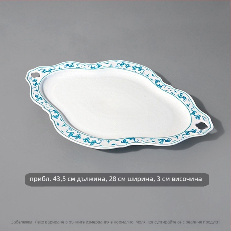 Тарелка за риба с широк ръб и вълнообразен елипсовиден дизайн, кръгла форма за хотелска молекулярна кухня сервиране