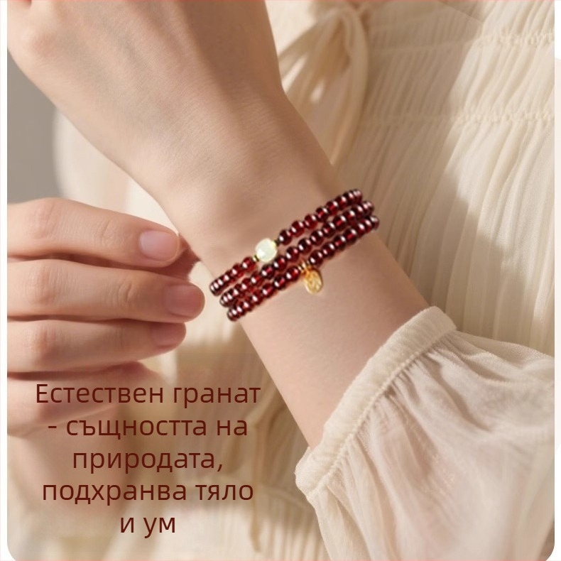 Полирана гранатена гривна от Qingya Jewelry, унисекс ръчно бижу, стил свеж и сладък