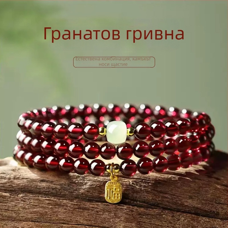 Полирана гранатена гривна от Qingya Jewelry, унисекс ръчно бижу, стил свеж и сладък