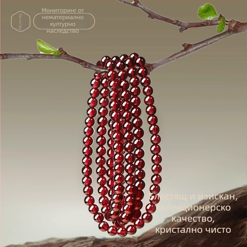 Полирана гранатена гривна от Qingya Jewelry, унисекс ръчно бижу, стил свеж и сладък